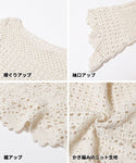 16-251042001-01-16g.jpg