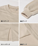 セール★1690円→990円 裏毛スリットプリントワンピース キッズ メール便不可