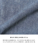 26-251027001-36-3g.jpg