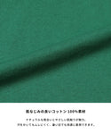 26-251027005-31-3g.jpg
