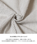 26-251046101-34-3g.jpg