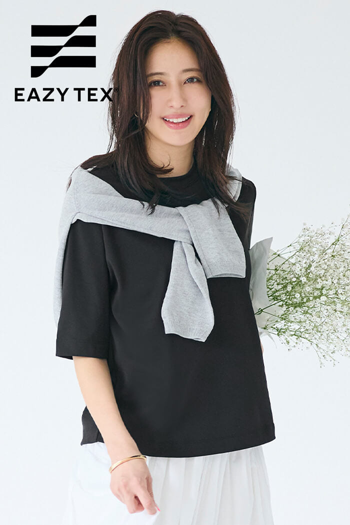 EAZY TEX オーバーサイズTシャツ