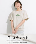 26-251127001-16-3g-COCSP.jpg