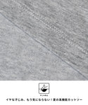 26-251233001-16-3g.jpg