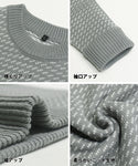 セール★2990円→990円 レギュラーバーズアイニットトップス メンズ メール便不可