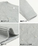 WEB限定セール★2990円→1990円パール付きニットトップス レディース メール便不可