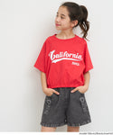 36-260233204-20-6g.jpg