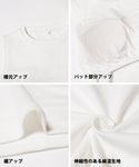 外で着られるブラトップス OUT BRA レディース OUT BRA カップ付き ノースリーブ カップ付きタンク ノースリーブ メール便不可 2