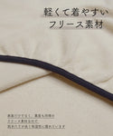 セール★2990円→1490円 フリース刺繍ハーフZIPトラックトレーナー メンズ メール便不可 coca コカ