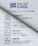 46-250327104-04-3g.jpg