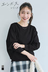 46-250531001-04-2g-COCSP.jpg