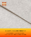 46-250533002-04-3g.jpg