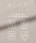 46-251033004-04-3g.jpg