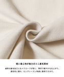 46-251039002-04-3g.jpg
